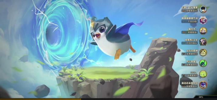 赌狗ez阵容,攒钱追质量,明智消费太棒了,肉装给日女,法装ez,瞎子,物理石傲玉,亚索,吃鸡难度大,上分阵#游戏日常 #云顶之弈手游 #我的高能时刻