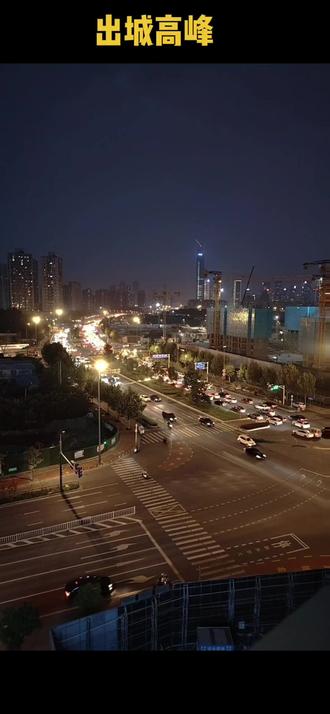 #雨核华润置地中心#杭州亚运会 #城市的夜晚 #南京 #云上润府 杭州亚运会太火爆!小长假除了看比赛,还有什么好去处?