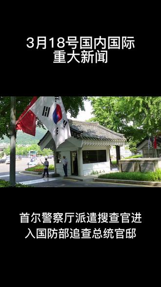 斯诺克直播2022在线观看决赛 39bd33f496af497d8f5b40b3cd8a0bb9_1679147154~tplv-dy-resize-origshort-autoq-75:330.jpeg?x-expires=1997582400&x-signature=c0SEsWypGXtnziMwKa1bN7wIG4s%3D&from=3213915784&s=PackSourceEnum_AWEME_DETAIL&se=false&sc=cover&biz_tag=pcweb_cover&l=021682225802860fdbddc02010801084d42112f400000b41cd0d6