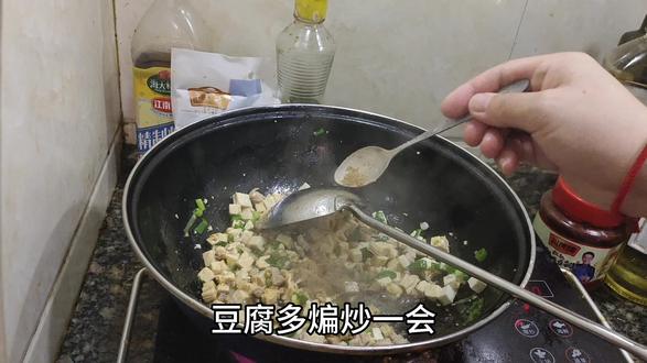 运城人才会做的面筋饭,老家才有的美味,久违的味道#一日三餐人间烟火简单而美味 #记录真实生活#山西美食 #简单的手工面食做法 #手擀面 @DOU+小助手