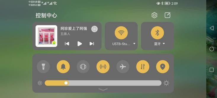 可是八戒遇见嫦娥会有爱心诶✨