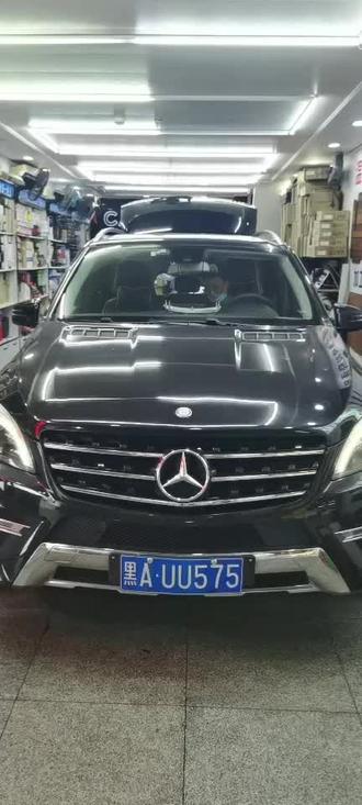 #抖音热门 #众赢说汽车电子 奔驰ML安装安卓系统大屏导航