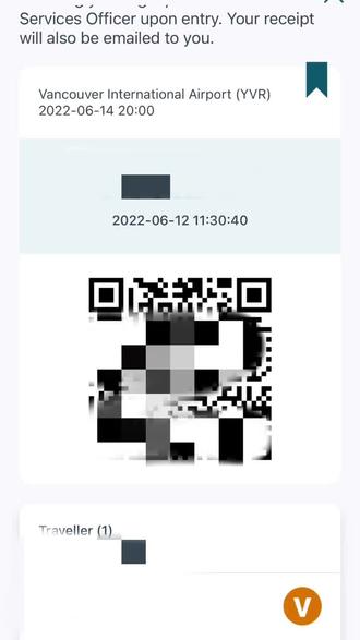 arrive can成功界面#加拿大签证