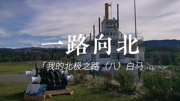 纸飞机纪录片完整 3c23179eccc94b2daf85a757152bfb2a_1665430825~tplv-dy-resize-origshort-autoq-75:330.jpeg?x-expires=1995127200&x-signature=q0UFsI918g8K5A2QhGHPIzEolYE%3D&from=3213915784&s=PackSourceEnum_AWEME_DETAIL&se=false&sc=cover&biz_tag=pcweb_cover&l=202303260219450D9AB78117461A84AAA0