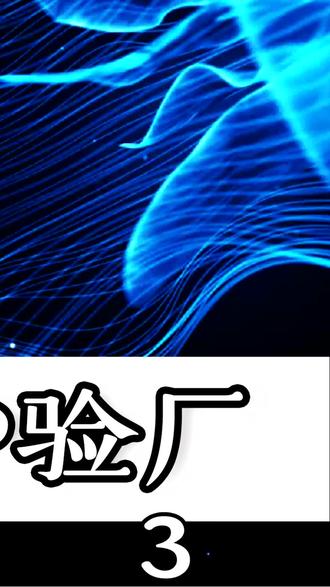 #OBP认证 什么是海洋塑料认证OBP认证?华博验厂管家为您详细讲解(三)