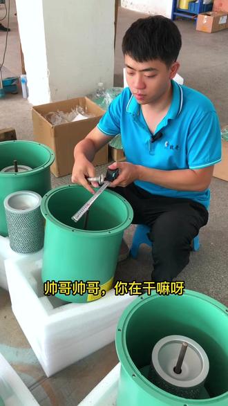 你们觉得在装滤芯之前,过滤器的螺杆需要矫正吗?#真空泵油雾分离器 #真空过滤器 #真空过滤器专业生产厂家 #过滤 @滤哥真空泵过滤器 @真空过滤技术探索者