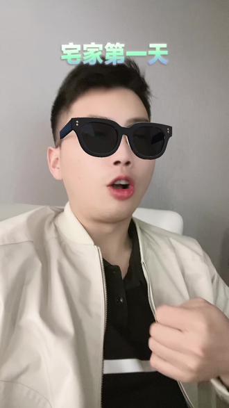#纯属自娱自乐 #百亿流量扶持 话说舒服叫啥
