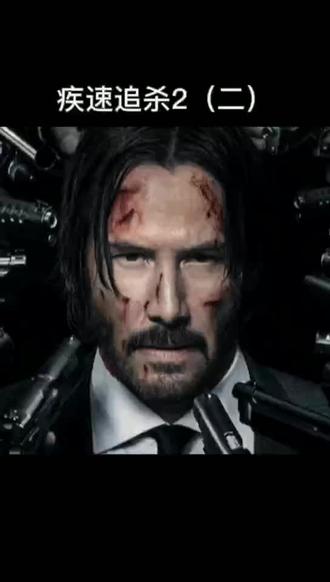 @抖音小助手 @DOU+小助手 #精彩片段 #我的观影报告 如何看待这部剧 请四字评论