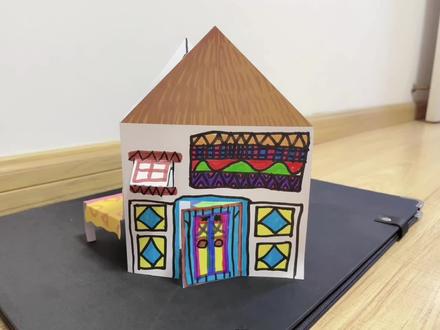 为恩德贝勒人建房子