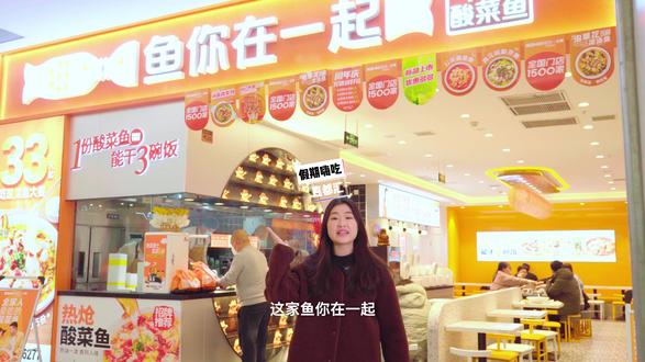 #抖音美食推荐官 #分享美食分享快乐😋😋 #性价比超高 #人气爆棚 #嘉都汇davemall 来嘉都汇还在纠结去哪吃饭吗?跟我来 带你嗨吃全场