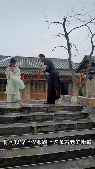 商丘也有小江南啦,假期不知哪里玩就来商丘宋小庙老家一起感受古老风情吧:😍😍#五一必打卡古镇推荐 #心动五一 #宋小庙老街 #具有浓厚历史底蕴的文化古迹 #梦回诗里的江南