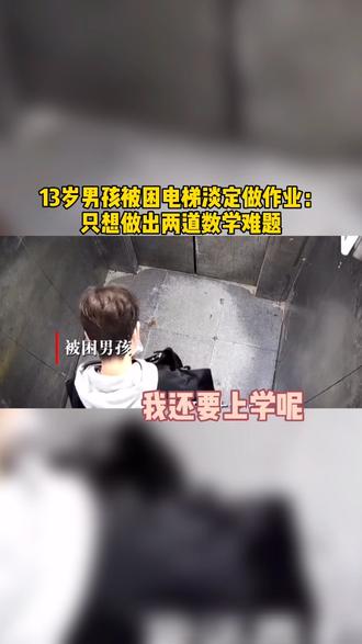谁都不能阻止我学习的步伐😂#神操作 #学习 #学生党