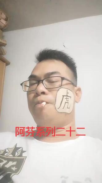 7X6等于多少评论区见