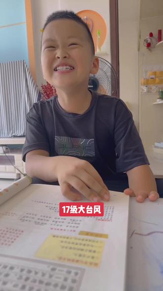 你愿意问,我也就愿意毫无保留的说个痛快~~