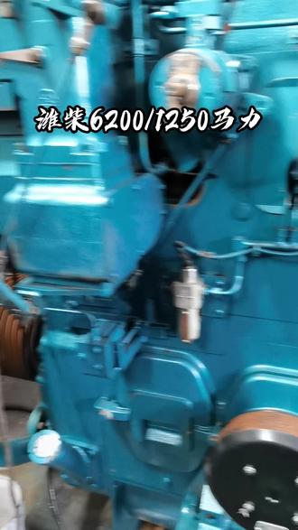 2019年准新机潍柴6200/1250马力#潍柴动力 #现场实拍 #全网收购船用柴油机