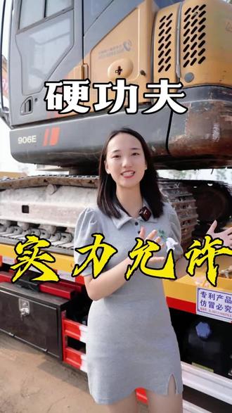 #蓝牌清障车2023新规产品 #一拖二平板清障车 #蓝牌重载清障车生产厂家 #河北清障车哪家好 #蓝牌清障车新规新产品 重载蓝牌清障车,你选对了吗?@DOU+小助手