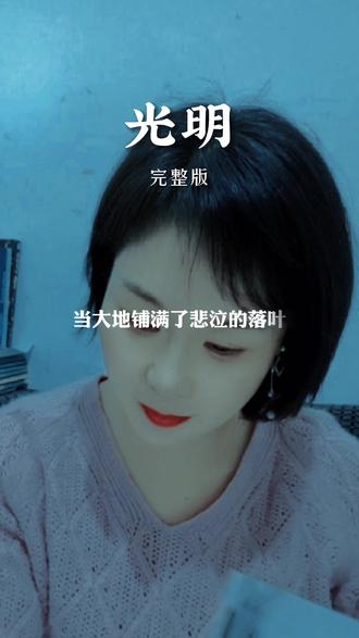 每一个经典老歌原来背后都有一个故事