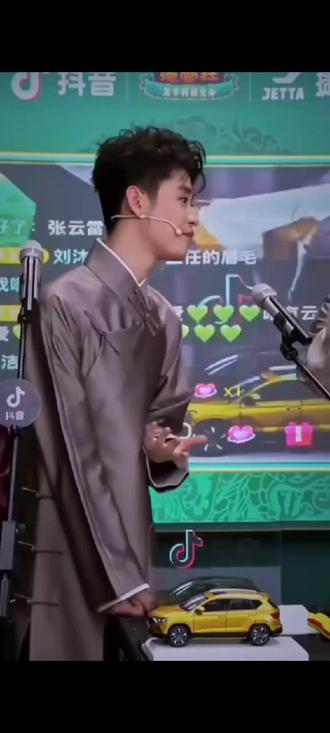 #德云社 #德云女孩 #张云雷 你们还记得这个吗,只有张云雷能说嘚嘚,柠檬们要说,那就是另外一回事了。😂😂