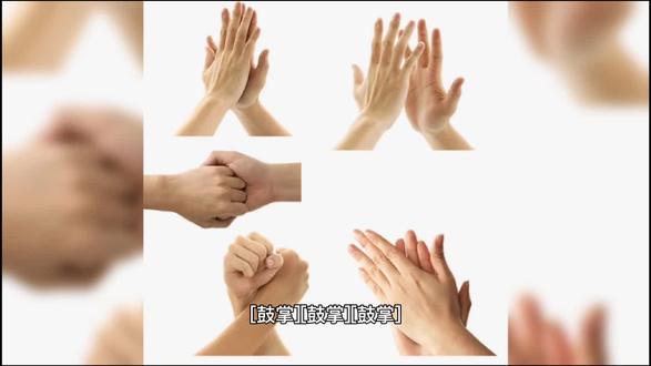 紫薇星磁疗腰带百变磁疗床