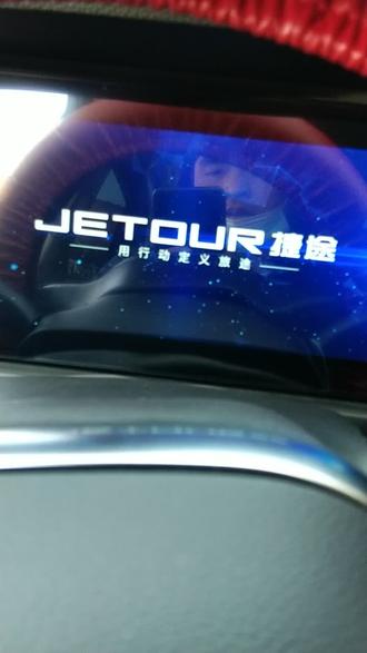 捷途保养灯复位方法#汽车保养与维修