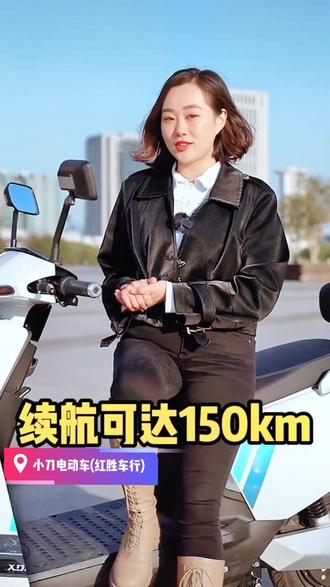 劲大省电跑🉐,首选小刀长征版#买好车 #红胜车行