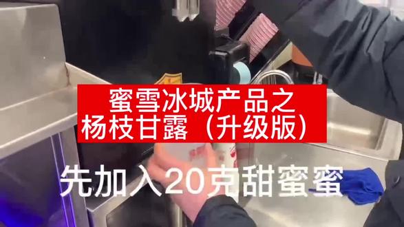 @企业号小助手 @DOU+小助手