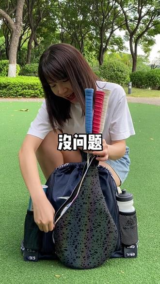装备太多不方便,一定要有一个实用羽毛球运动包#羽毛球包 #羽毛球