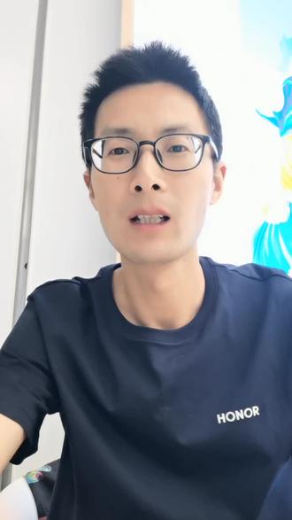 荣耀新品畅玩20功能讲解