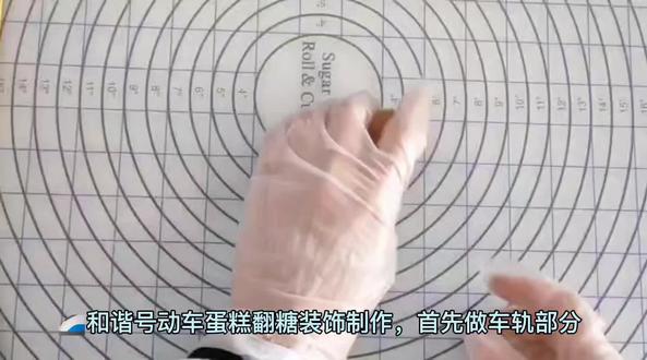 #青岛蛋糕定制 #动车蛋糕制作 🚄和谐号动车蛋糕制作(二)