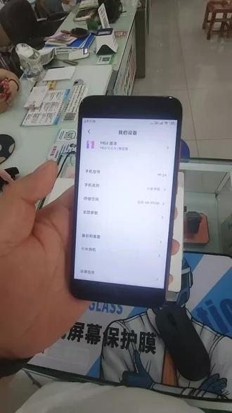 #精品二手手机 #手机 #小米 #小米5x ,两百伴奏全原全好成色靓