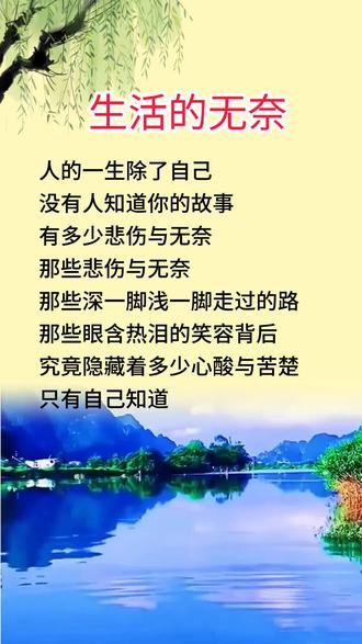 抖音那些唯美文案_优美抖音文案_抖音文案唯美短句