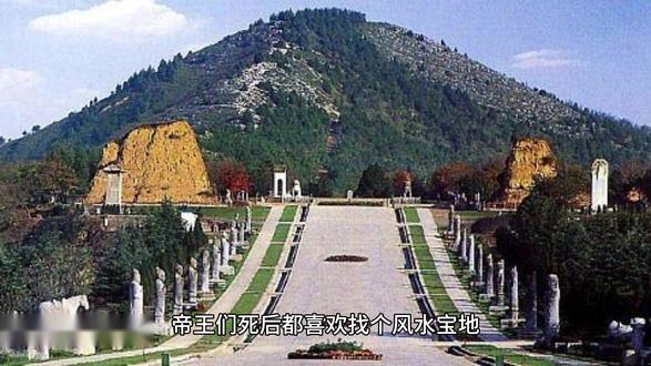 为何帝王陵墓都叫做“陵”,有什么缘故?#传统文化