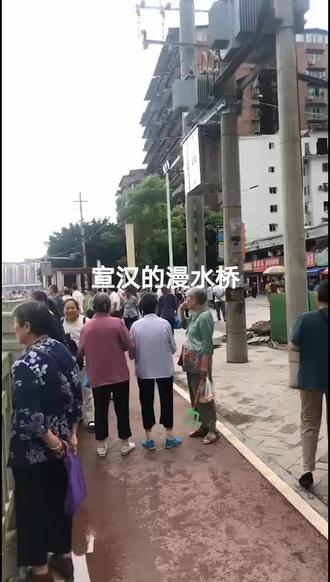 宣汉网红桥被红水冲跑了⛈🌧⛈⛈⛈🌧🌧🌧