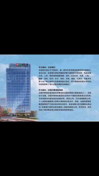 十八岁生日快乐