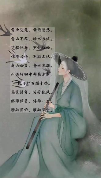 且看那大道三千,谁人成圣?
那时光洪流里难辨谁真!
条条大路通罗马的长征,不过界于轮回之境。