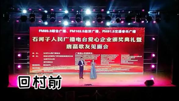 #剪出幸福年 感谢漫长假期,能如此的放飞自我。每逢佳节胖三斤,你胖了多少……🙃🙃 我从未如此的想去工作