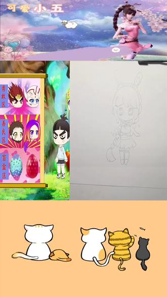 简笔画:小舞怎么画?晴天小雨:考进史莱克学院你也可以选老师 #唐三和小舞 #学生党