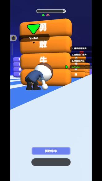 一款打字测速游戏,24键打字VS九宫格打字,哪个更快?#你会打字吗 #游戏 #我的游戏日常