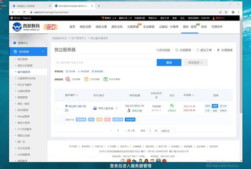 搭建小程序需要服务器吗 455898de639f43e09df6b5a29fd3eda1~tplv-dy-resize-origshort-autoq-75:330.jpeg?x-expires=2012270400&x-signature=iPj7JCO4%2Bgf473BLmD%2FyS58eIho%3D&from=3213915784&s=PackSourceEnum_AWEME_DETAIL&se=false&sc=cover&biz_tag=pcweb_cover&l=202310101253073E9335EC00D6E70A1440