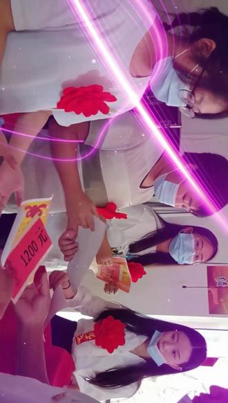 #爱心教育 芦山镇爱心教育基金,自成立以来,不改初心,持之以恒、对本镇户籍优秀教师,中、高考优秀学子进行扶持资助奖励表彰。