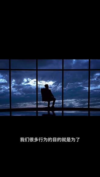 人们从相片、录像、镜子中看到自己或听到别人对自己的评价后,有时会感到欣喜,有时会感到恐惧,这是为什么呢#自我#心理学#哲学