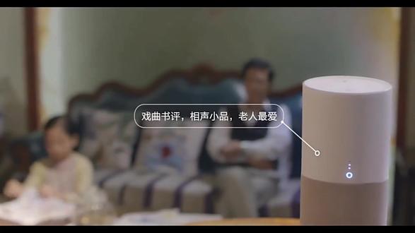 腾讯听听音箱小翼小翼蓝牙音响可连接wifi#音箱 #音响 #智能音箱 #蓝牙音箱 #智能改变生活