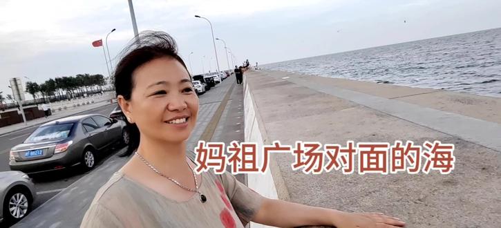 第二次来滨海新区露营,最喜欢在东堤公园