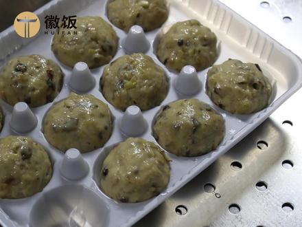 纯手工制作皖南民间传统美食“葛粉圆子”,劲道柔韧,入口生香。#纯手工制作美食 #真材实料才能做出好味道