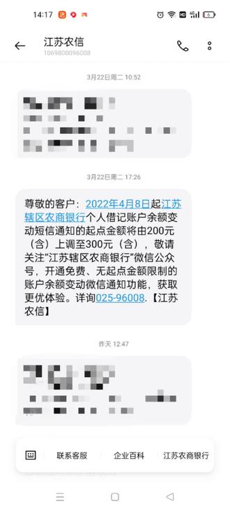 谁能解释听听呢,就是涨价呗#努力的服装人