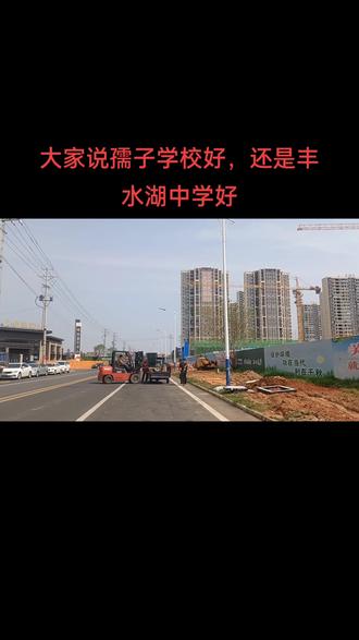 新校区应该九月份就可以读书,生源应该不错