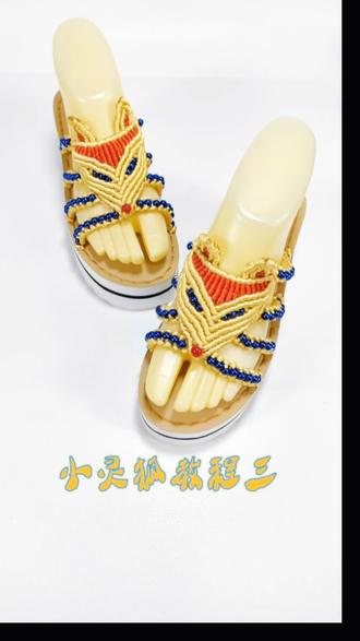 小狐狸凉拖鞋之小灵狐教程三#手工凉鞋 #手工编织零基础教学 #diy拖鞋编织教程 #绳结 #编绳手艺人