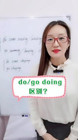 做点啥事情,室内室外有什么样的区别?#零基础英语 #英语 #语法 @DOU+上热门 @DOU+小助手