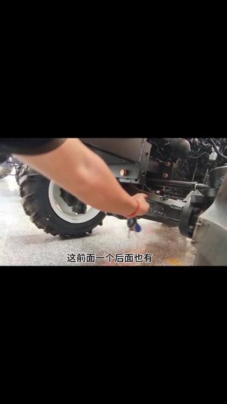 #抖音热点宝 拖拉机的日常维护及保养@本地推小助手