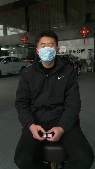 奥迪A 4L 备用钥匙使用方法!